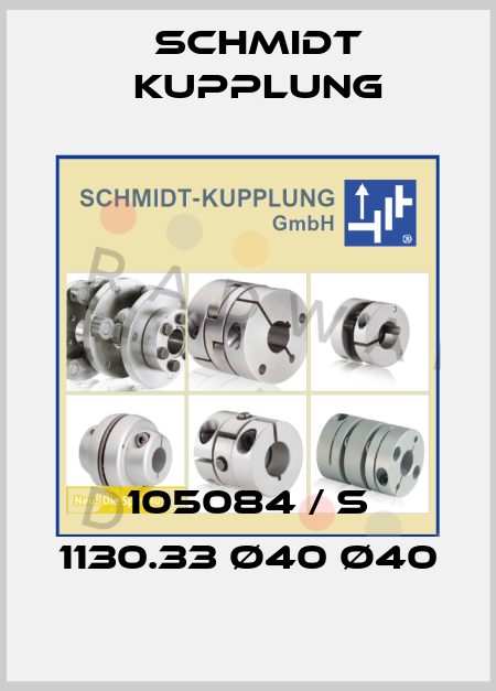 105084 / S 1130.33 ø40 ø40 Schmidt Kupplung