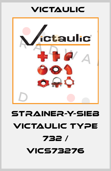 Strainer-Y-Sieb Victaulic Type 732 / VICS73276 Victaulic