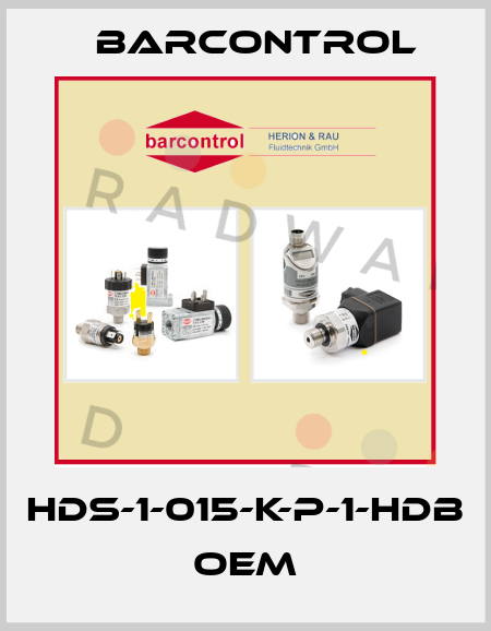 HDS-1-015-K-P-1-HDB OEM Barcontrol