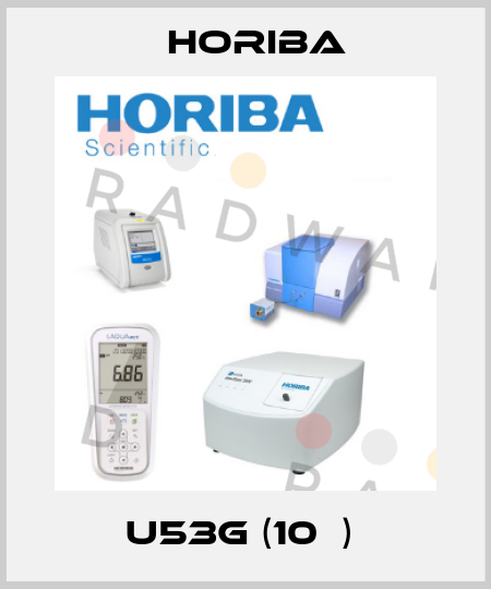 U53G (10М)  Horiba