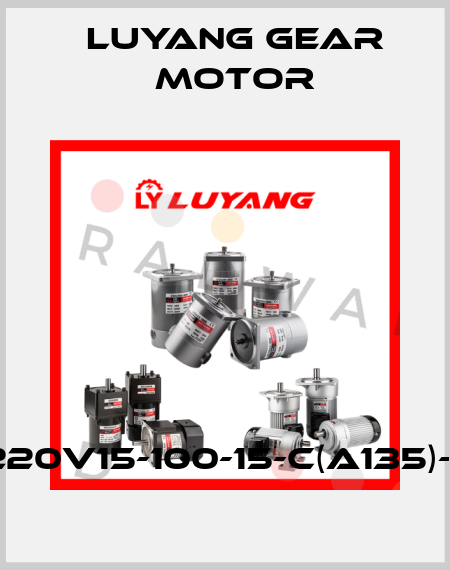 J220V15-100-15-C(A135)-G1 Luyang Gear Motor