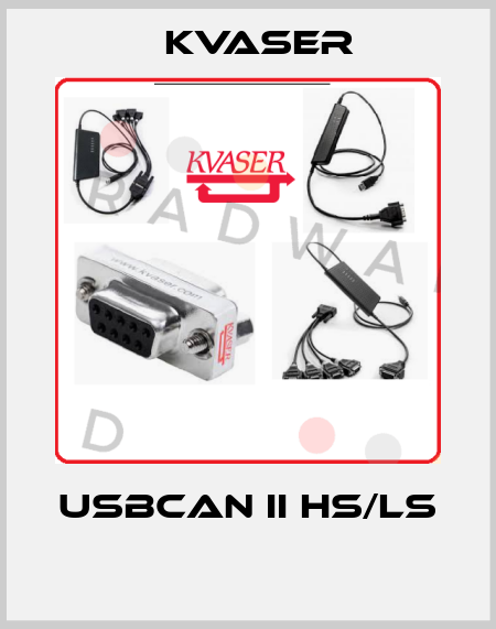 USBCAN II HS/LS  Kvaser
