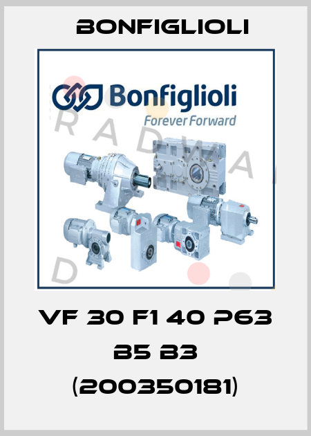 VF 30 F1 40 P63 B5 B3 (200350181) Bonfiglioli