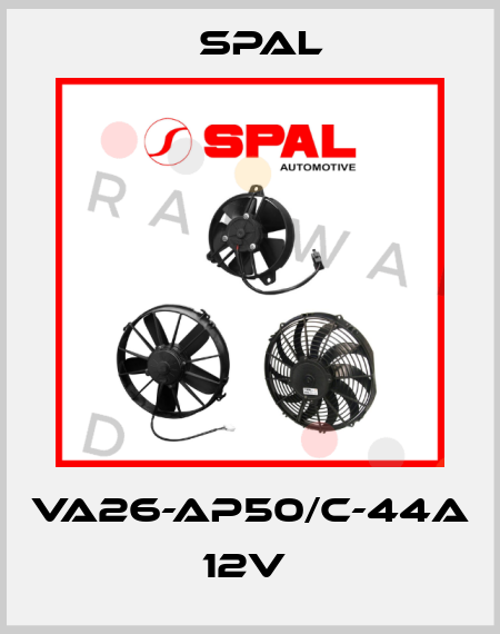 VA26-AP50/C-44A 12V  SPAL