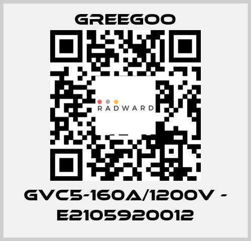 GVC5-160A/1200V - E2105920012 GREEGOO
