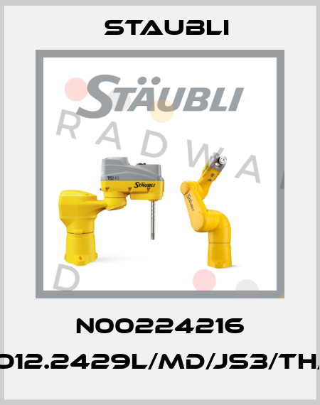 N00224216 (CGO12.2429L/MD/JS3/TH/SP) Staubli