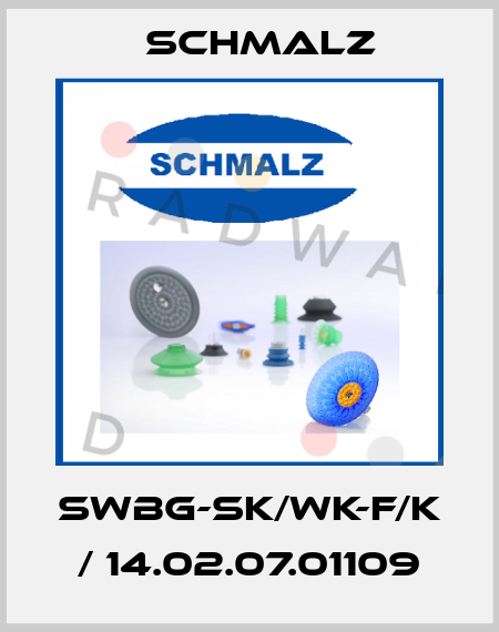 SWBG-SK/WK-F/K / 14.02.07.01109 Schmalz