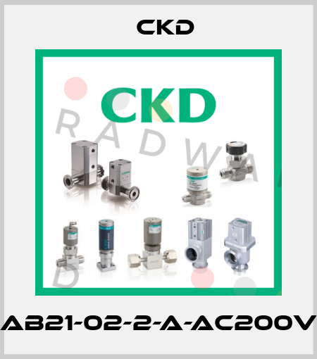 AB21-02-2-A-AC200V Ckd