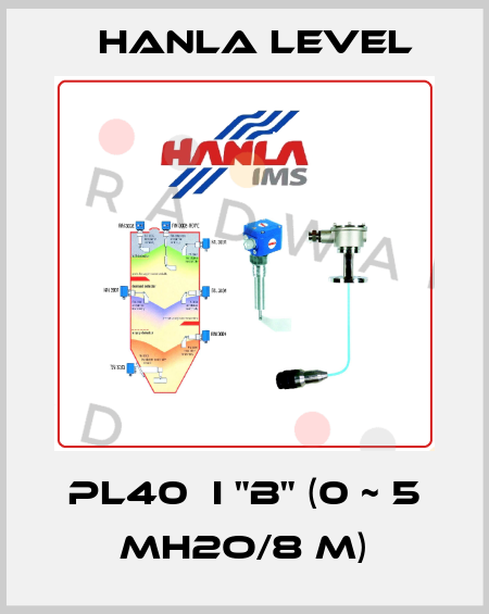 PL40‐I "B" (0 ~ 5 mH2O/8 m) HANLA LEVEL
