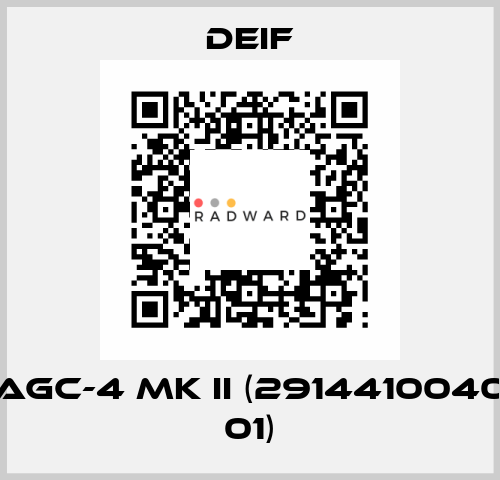 AGC-4 MK II (2914410040 01) Deif