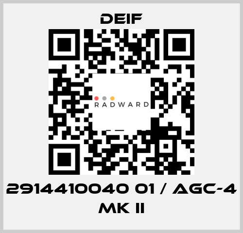 2914410040 01 / AGC-4 MK II Deif