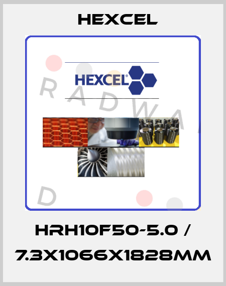 HRH10F50-5.0 / 7.3x1066x1828mm Hexcel