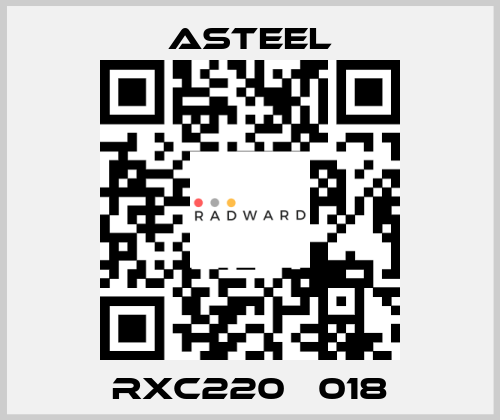 RXC220В 018 ASTEEL