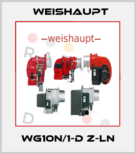 WG10N/1-D Z-LN Weishaupt