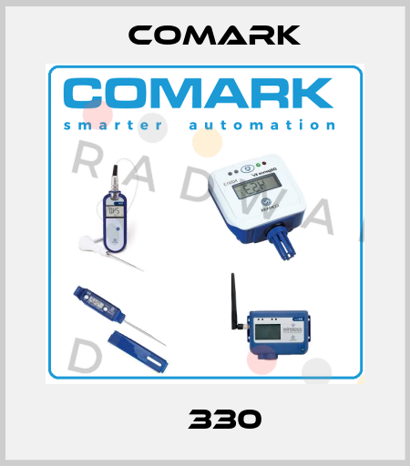 КМ 330  Comark