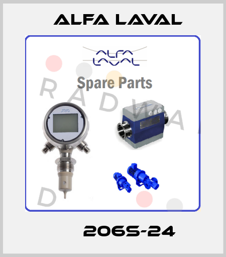 МАВ 206S-24  Alfa Laval
