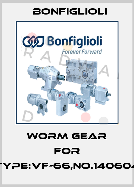 worm gear for Type:VF-66,No.140604 Bonfiglioli