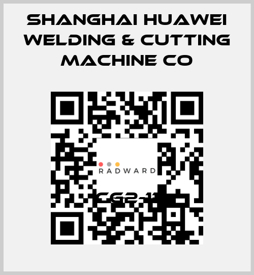 CG2-11 Shanghai Huawei Welding & Cutting Machine Co