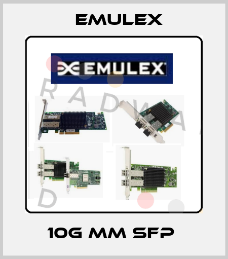 10G MM SFP  Emulex