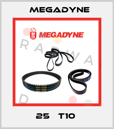 25 АT10  Megadyne