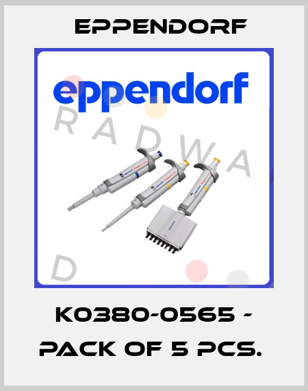 K0380-0565 - Pack of 5 pcs.  Eppendorf