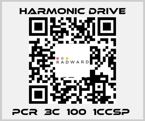 PCR‐3C‐100‐1CCSP  Harmonic Drive
