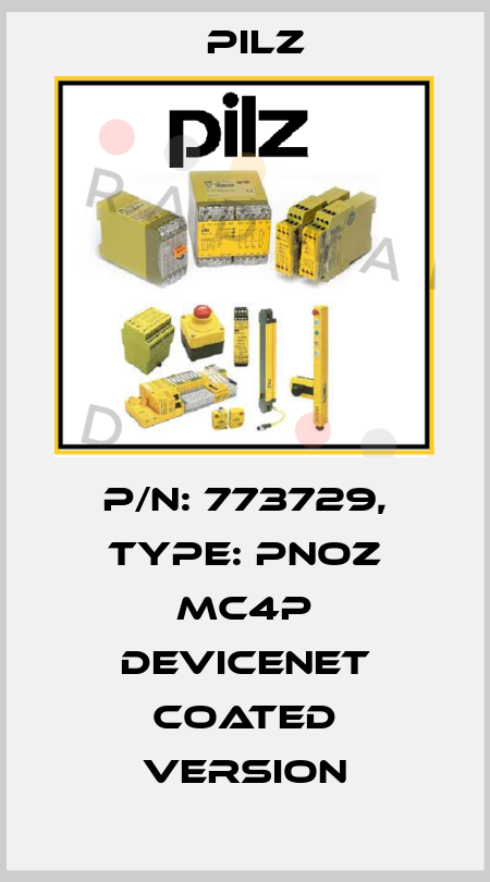 p/n: 773729, Type: PNOZ mc4p DeviceNet coated version Pilz