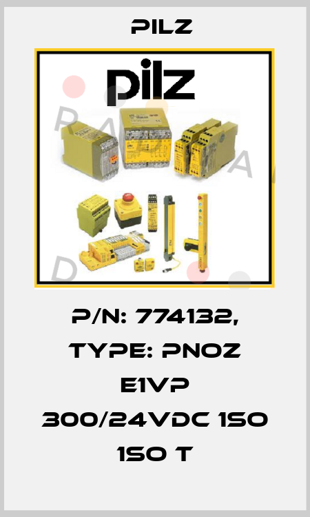 p/n: 774132, Type: PNOZ e1vp 300/24VDC 1so 1so t Pilz