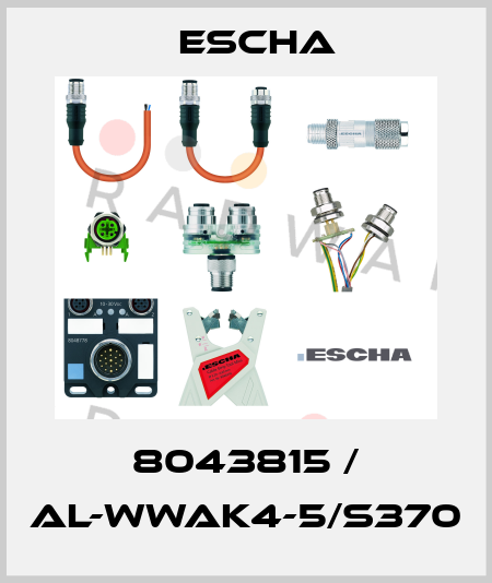 8043815 / AL-WWAK4-5/S370 Escha