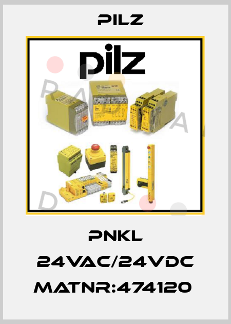 PNKL 24VAC/24VDC MatNr:474120  Pilz