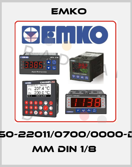 ESM-4950-22011/0700/0000-D:96x48 mm DIN 1/8  EMKO