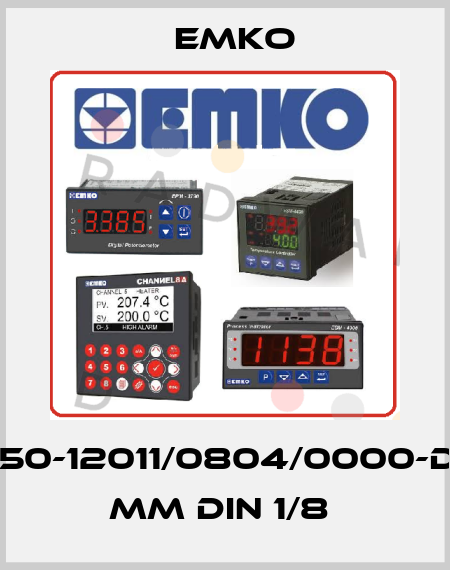 ESM-4950-12011/0804/0000-D:96x48 mm DIN 1/8  EMKO