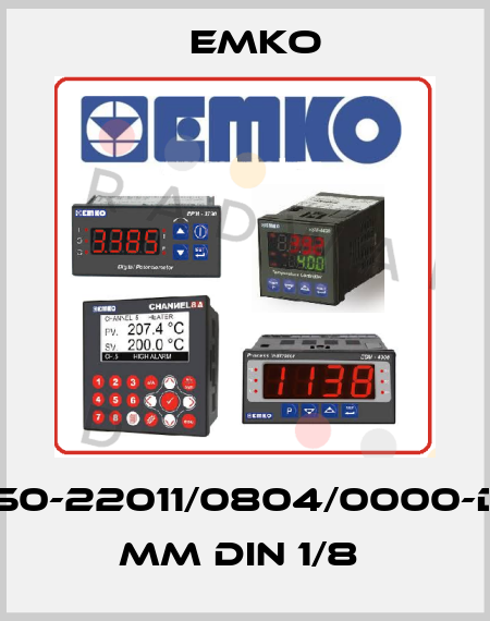 ESM-4950-22011/0804/0000-D:96x48 mm DIN 1/8  EMKO