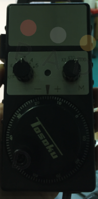 Type HM  TOSOKU