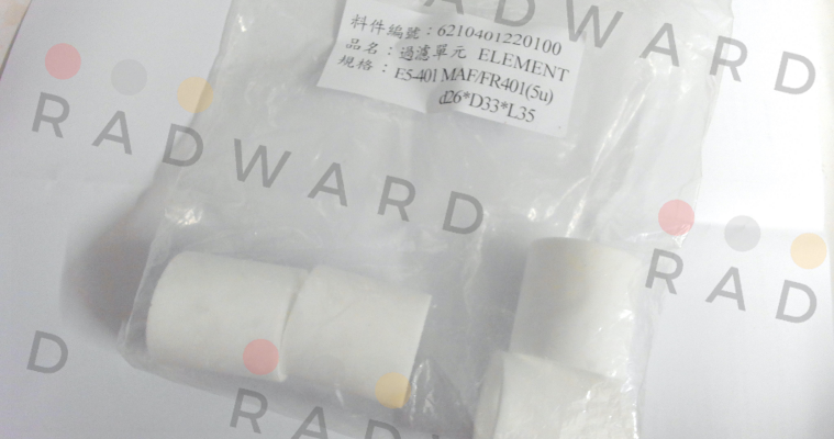 E5-401 Mindman