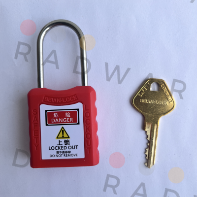 701MKRED Beian Lock