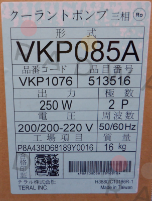 VKP085A Fuji