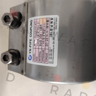 RCH-S 4 INCH 100A YOUNGNAM METAL