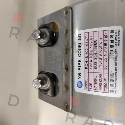 RCH-S 5 INCH 125A YOUNGNAM METAL