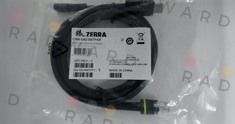 CBA-U42-S07PAR Zebra