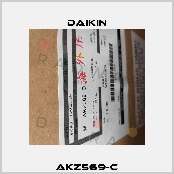 AKZ569-C Daikin