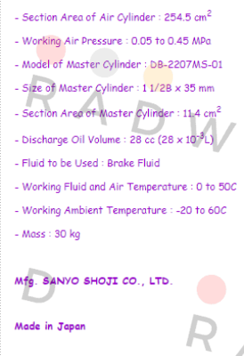DB-3277A-01 Suntes