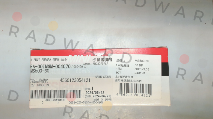 MS503-60 Resibon