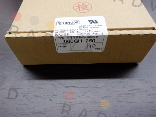 660GH-250 HINODE