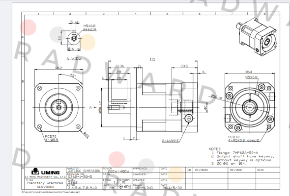 LM-SB62-1/10-14-P1+ 7MP62A-50-A Liming Motor