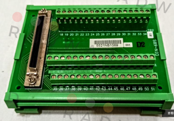 DIN-68S-01 Adlink