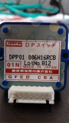 DPP01006N16RCB 16mm shaft length TOSOKU
