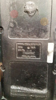 Remote control for HM / 265  TOSOKU