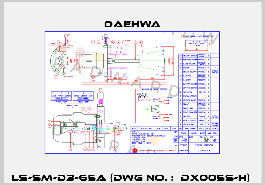 LS-SM-D3-65A (Dwg No. :  DX005S-H)  Daehwa