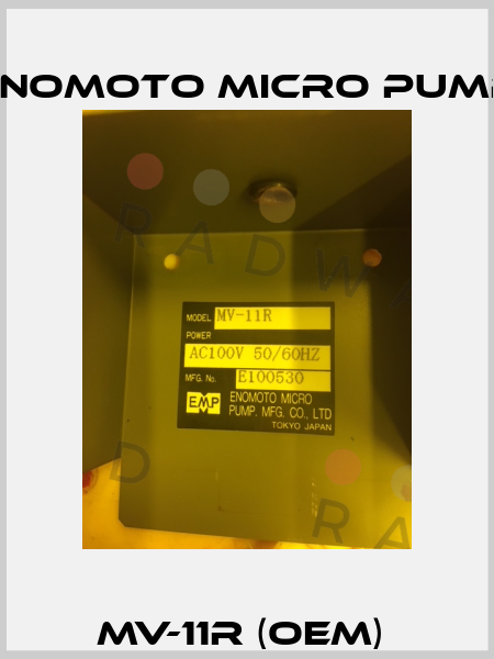 MV-11R (OEM)  Enomoto Micro Pump
